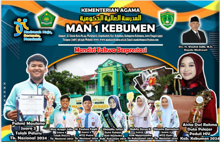 MAN 1 Kebumen Buka PPDBM Tahun 2025